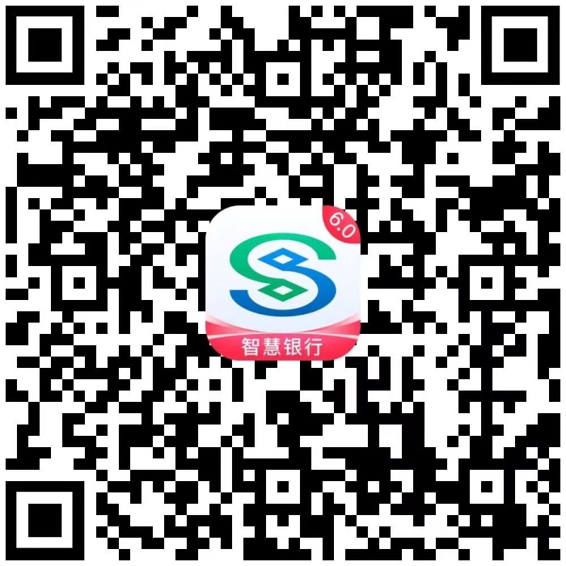 ）中国民生银行 　　电话：95568 　　微信公众号：民生金 　　二维码：