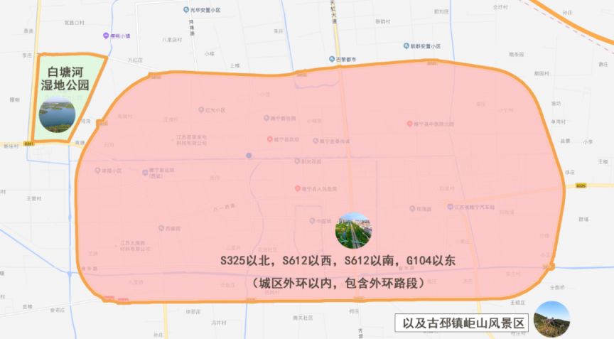 2026年春节徐州烟花爆竹禁放区域有哪些_