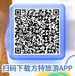 2025端午徐州方特驯龙奇遇季时间+地点+票价