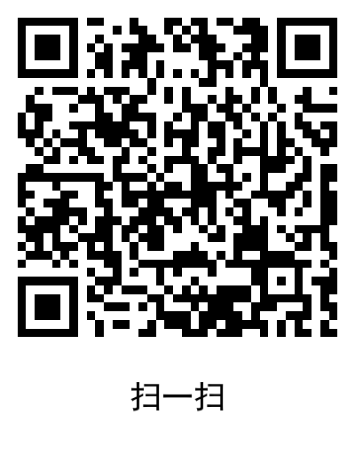 2022滨海县兴海控股集团有限公司招聘公告
