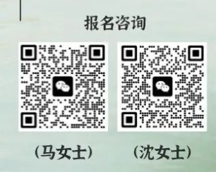 2025黄海野鹿荡亲子趣味皮划艇活动