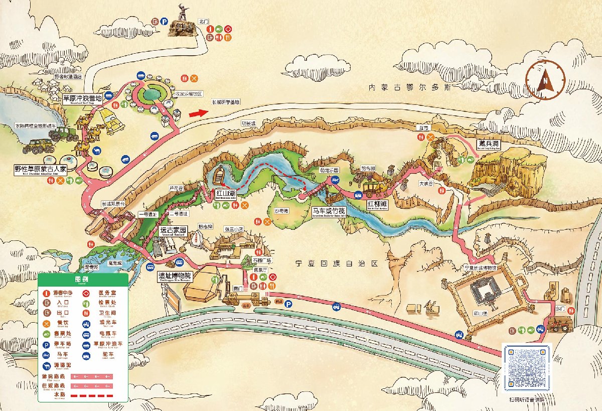 宁夏水洞沟旅游景区地图全图一览