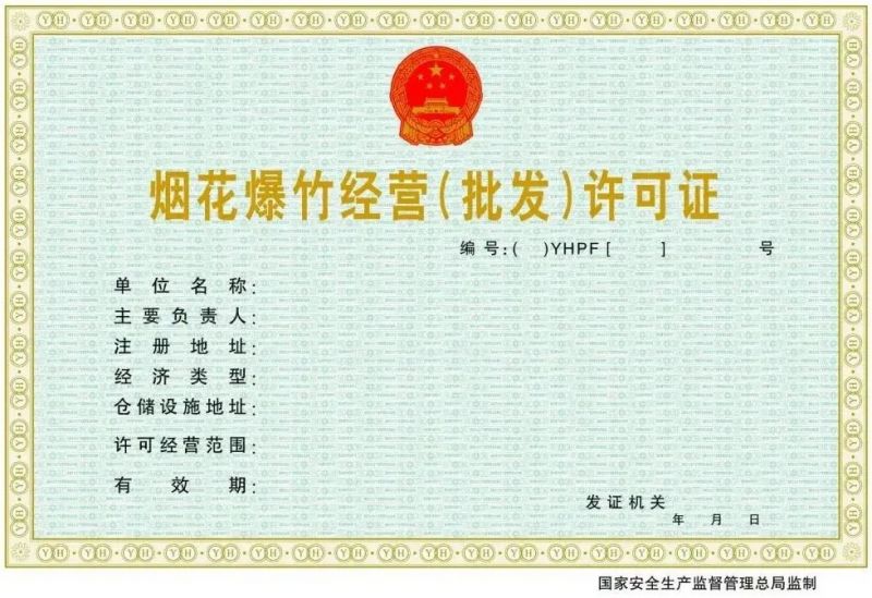 办公用品采购新趋势：简化流程，提升效率