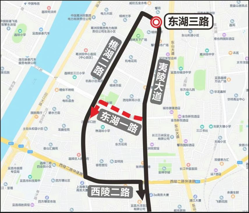 2025宜昌12月31日部分公交线路临时调整