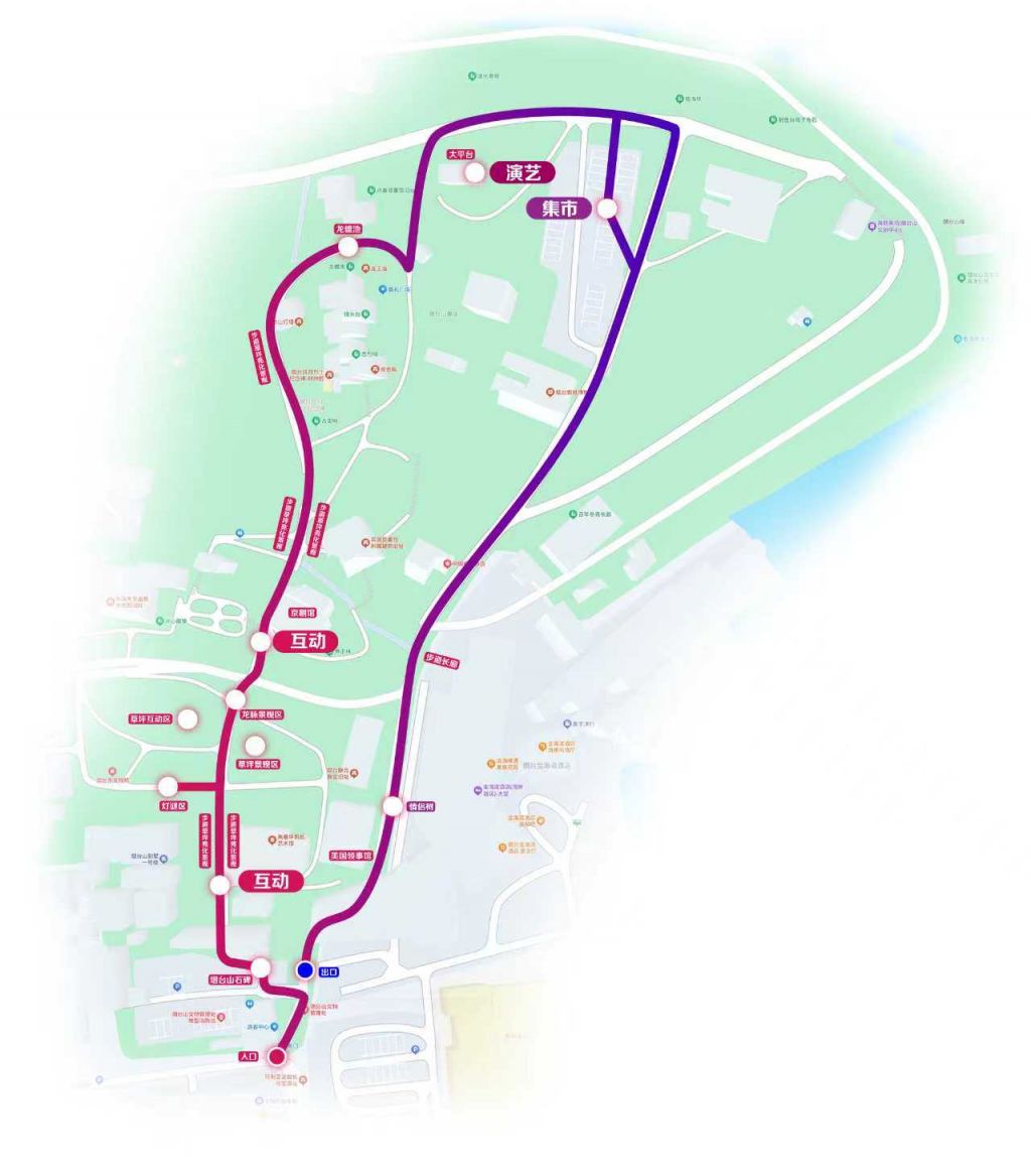 2026马上生花烟台山景区新春嘉年华购票指南（附游览动线图）