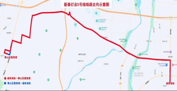 烟台公交集团将开通5条新春灯会专线