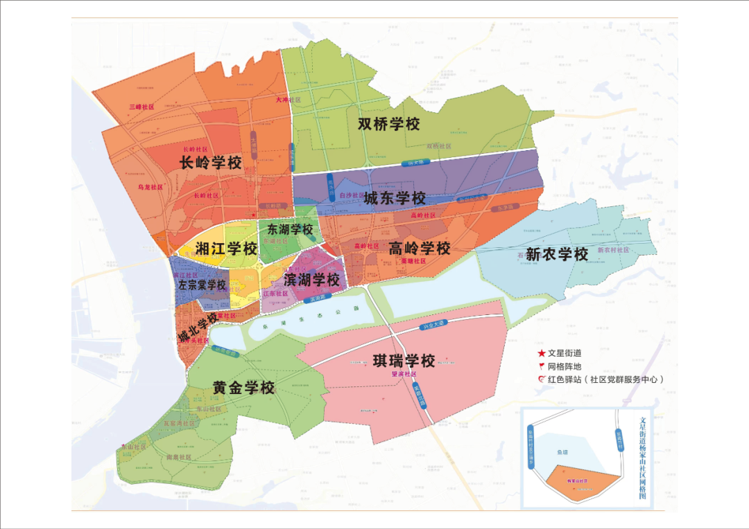 2022年岳阳市湘阴县中小学学区划分- 岳阳本地宝