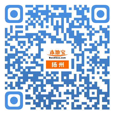 微信办事