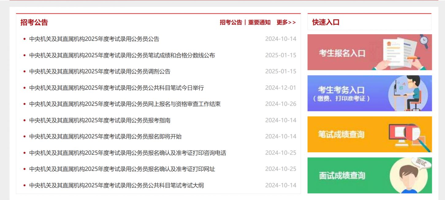 skrbt引擎官网入口_skrbt磁力网站