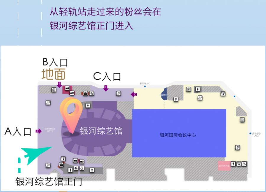横琴口岸,澳门机场氹仔客运码头,港澳码头,星际酒店上车2