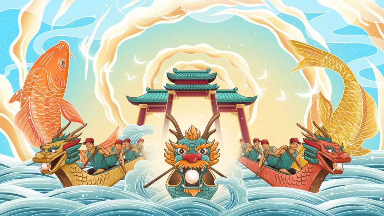 2025珠海端午活动汇总（时间+地点）