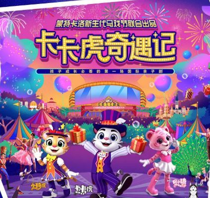 2026珠海三八妇女节活动汇总（持续更新）