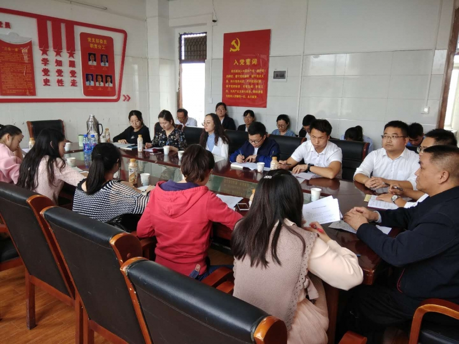 武汉市滠口中学图片 武汉市滠口中学图片
