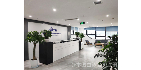 四川狼码教育科技有限公司图片 四川狼码教育科技有限公司图片