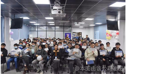 四川狼码教育科技有限公司图片 四川狼码教育科技有限公司图片