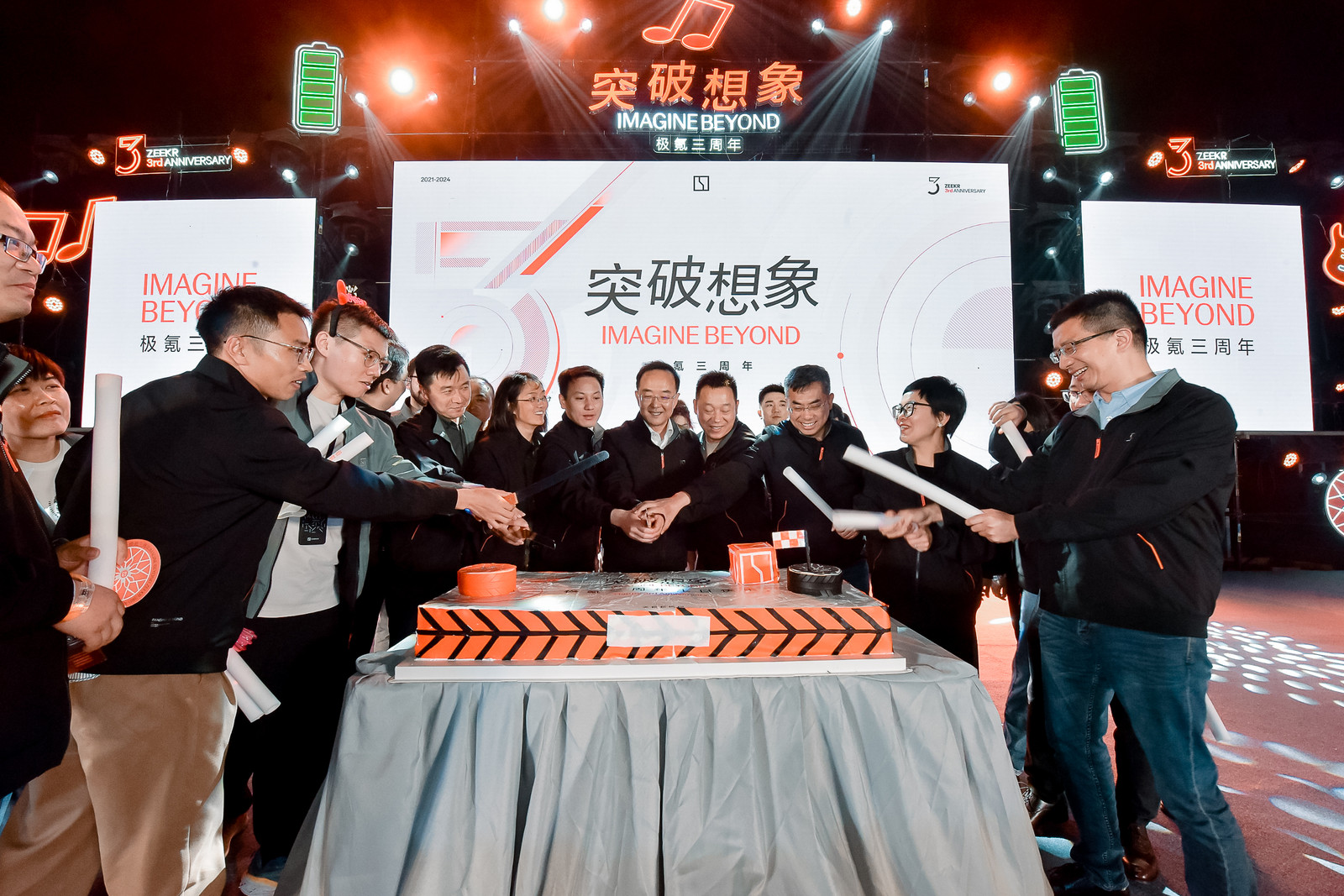 上海极氪蓝色新能源技术有限公司图片