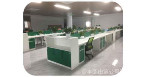 广州瑞辉生物科技股份有限公司图片