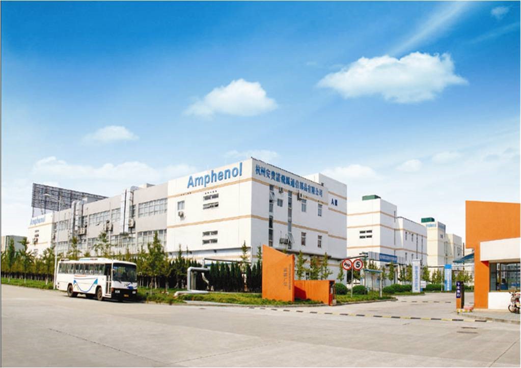 杭州安费诺飞凤通信部品有限公司图片 杭州安费诺飞凤通信部品有限公司图片