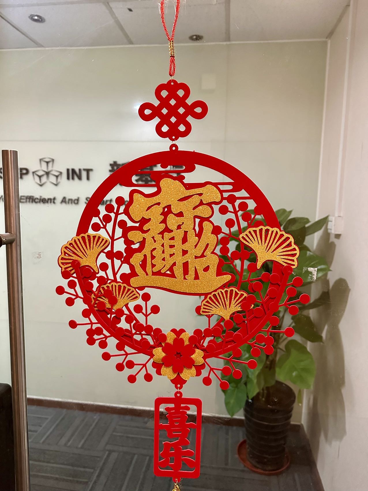 广州市硕秦智能科技有限公司图片 广州市硕秦智能科技有限公司图片