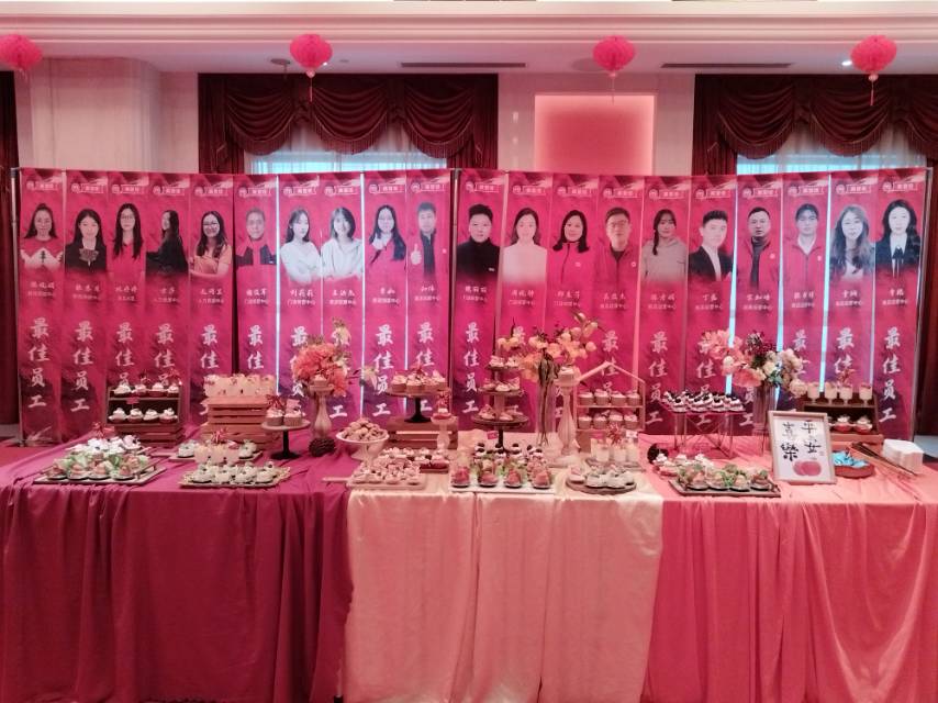美宜佳(江苏)便利店有限公司图片 美宜佳(江苏)便利店有限公司图片