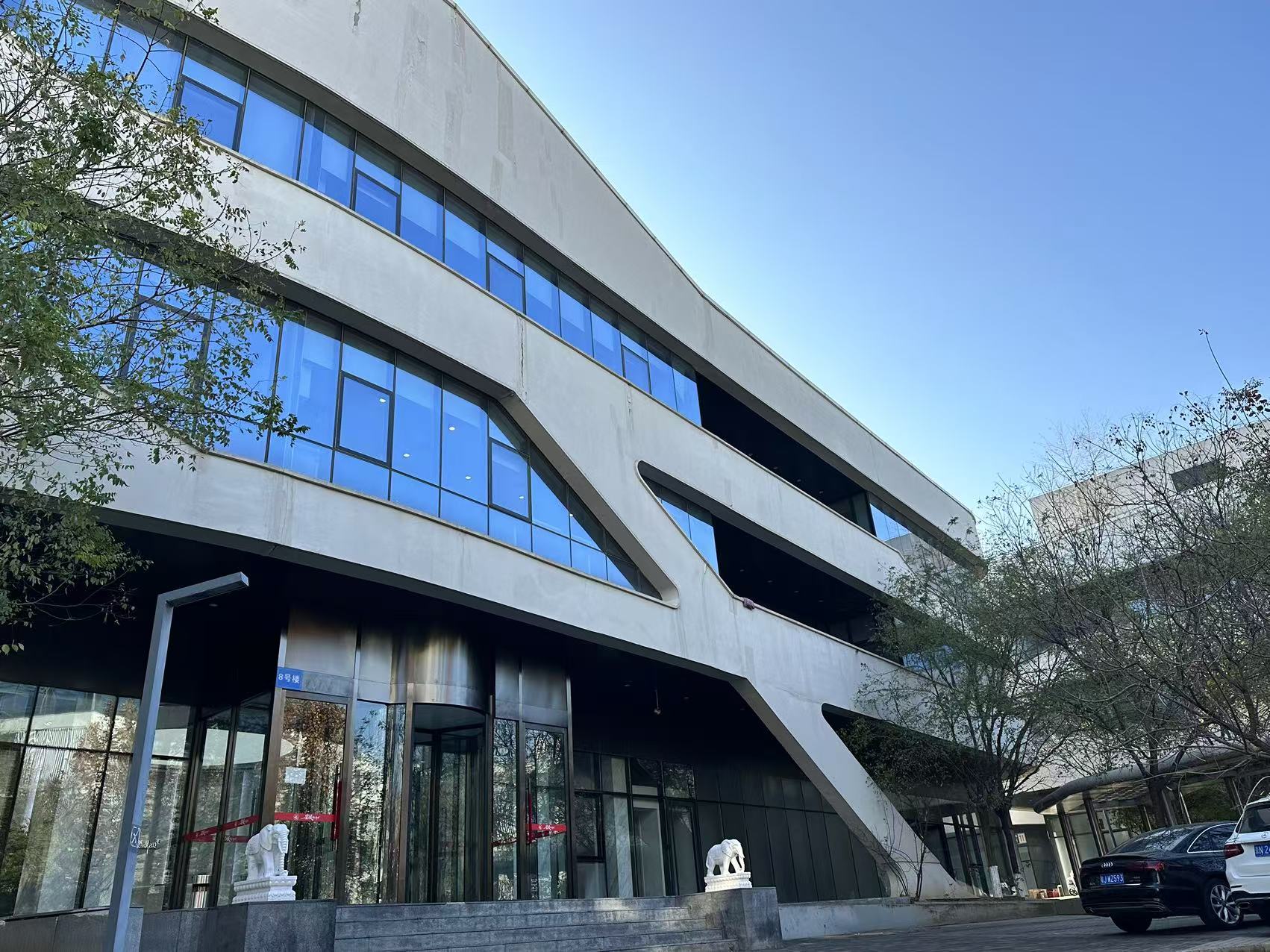 北京睿圣网络科技有限公司图片 北京睿圣网络科技有限公司图片