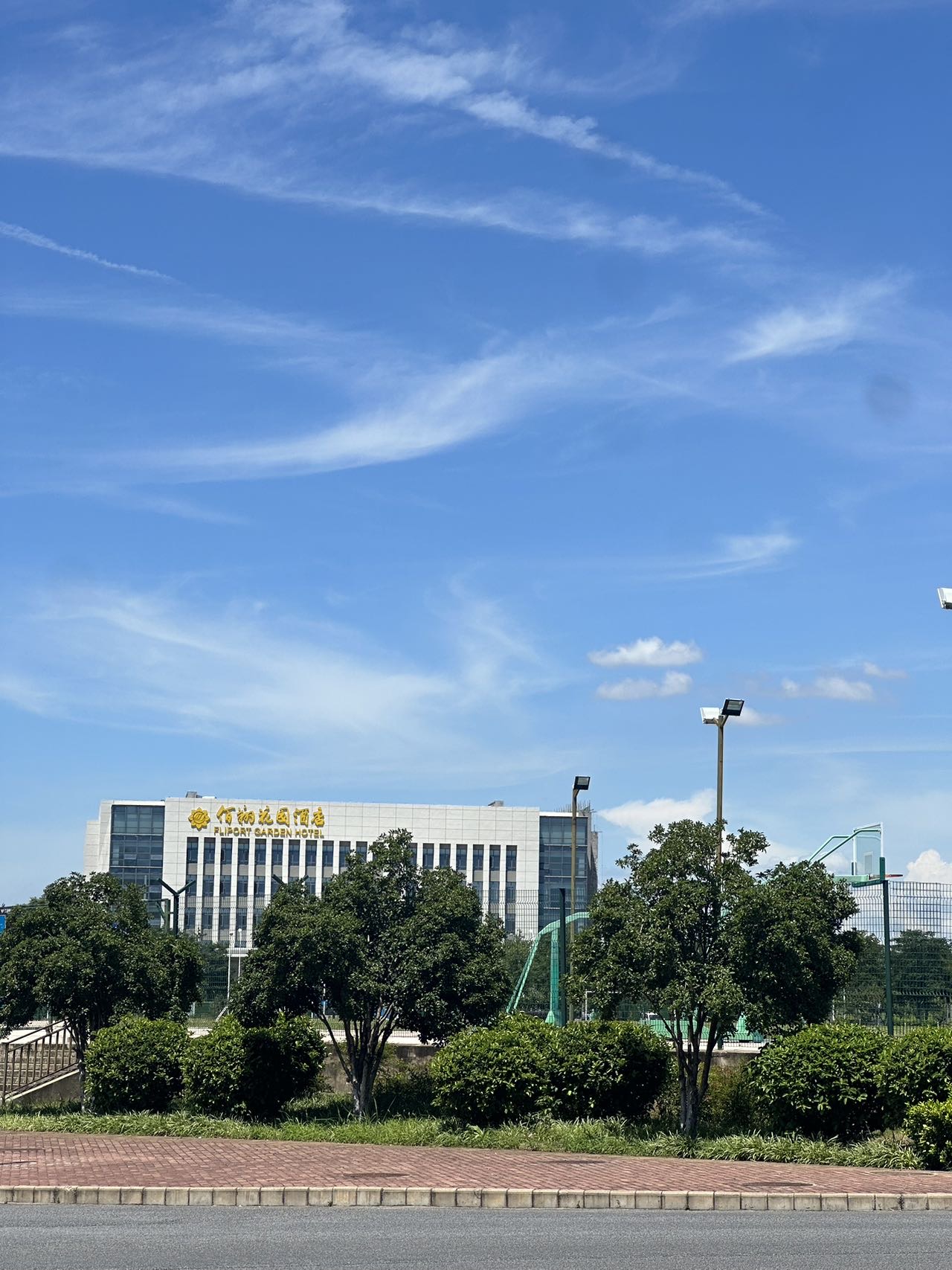 武汉天河机场佰翔花园酒店图片