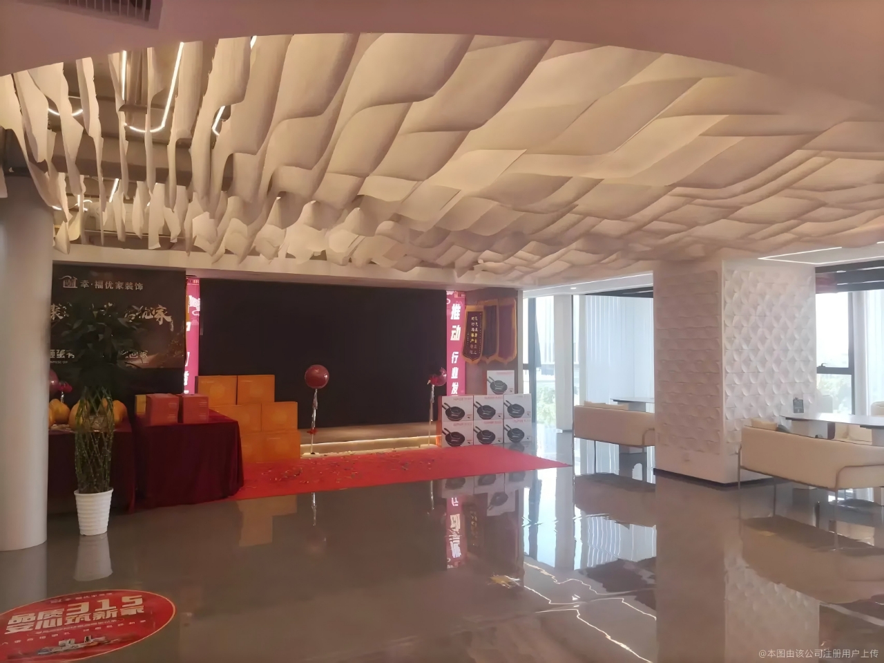 陕西幸福优家建筑装修工程有限公司图片