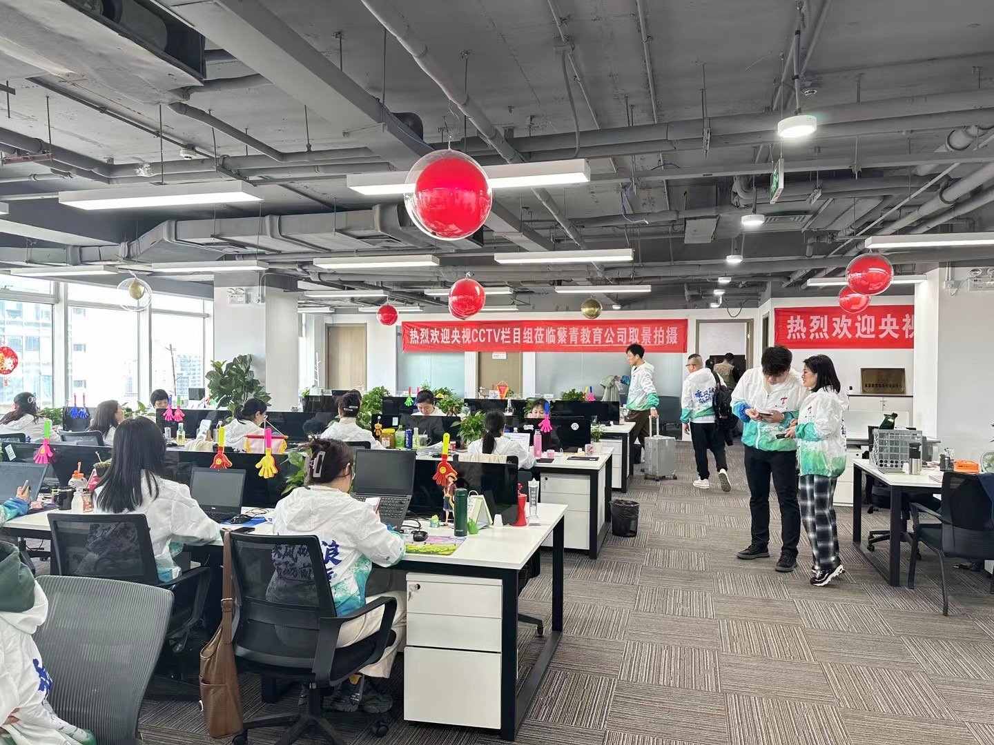 北京蘩青咨询有限公司图片