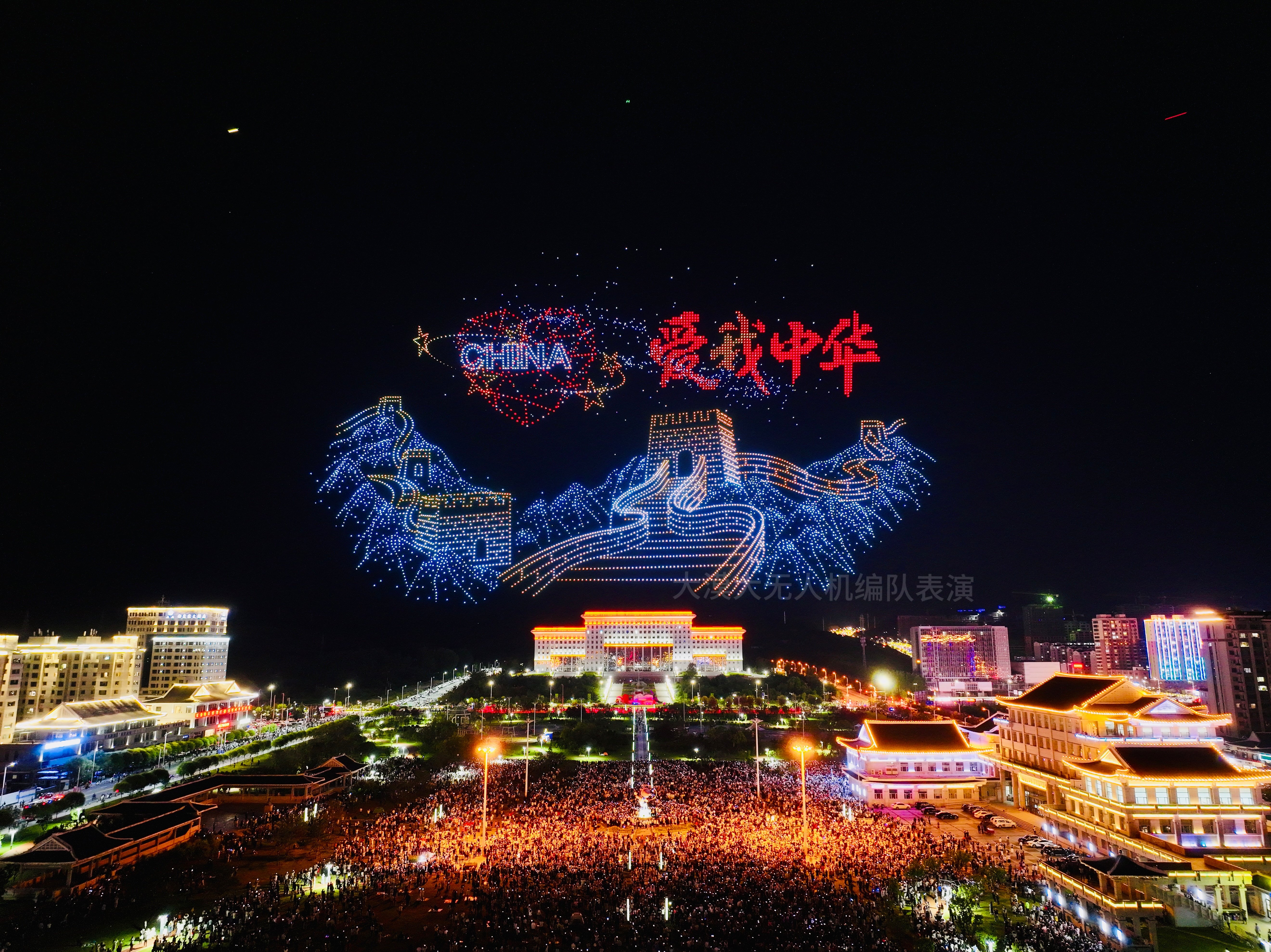 深圳大漠大智控技术有限公司图片