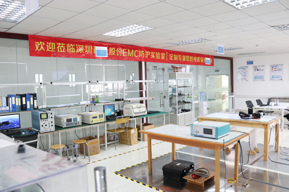深圳市硕凯电子股份有限公司图片