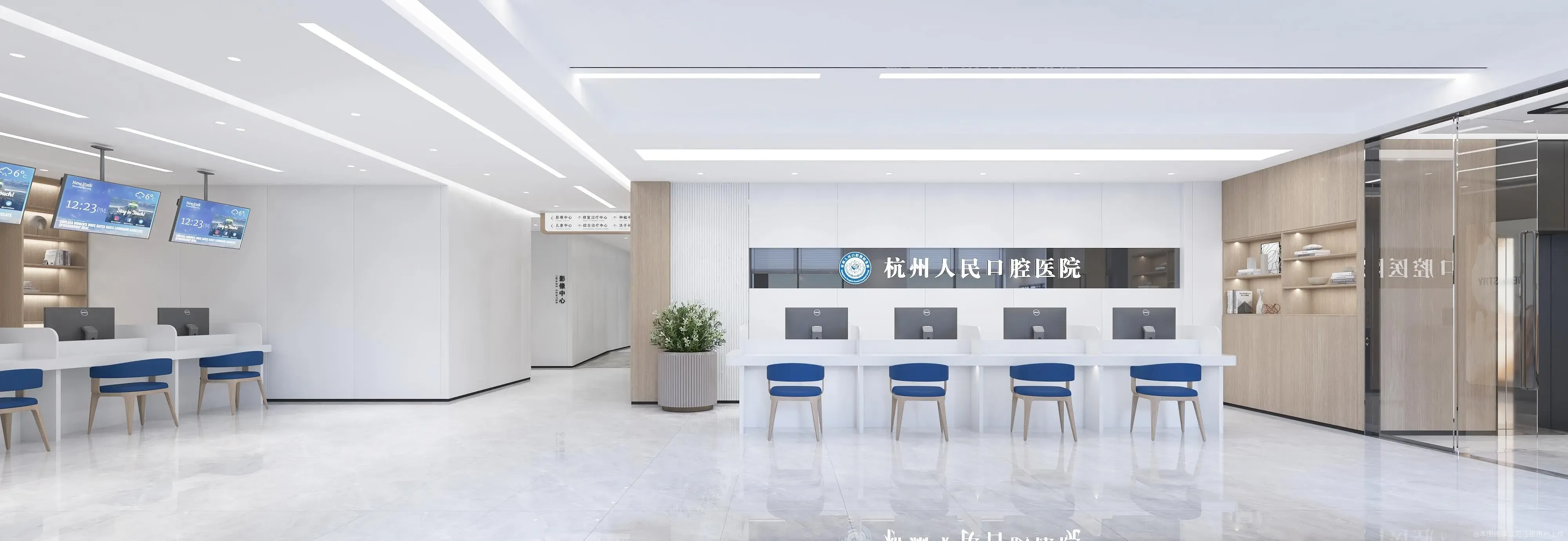 杭州人民口腔医院集团有限公司图片