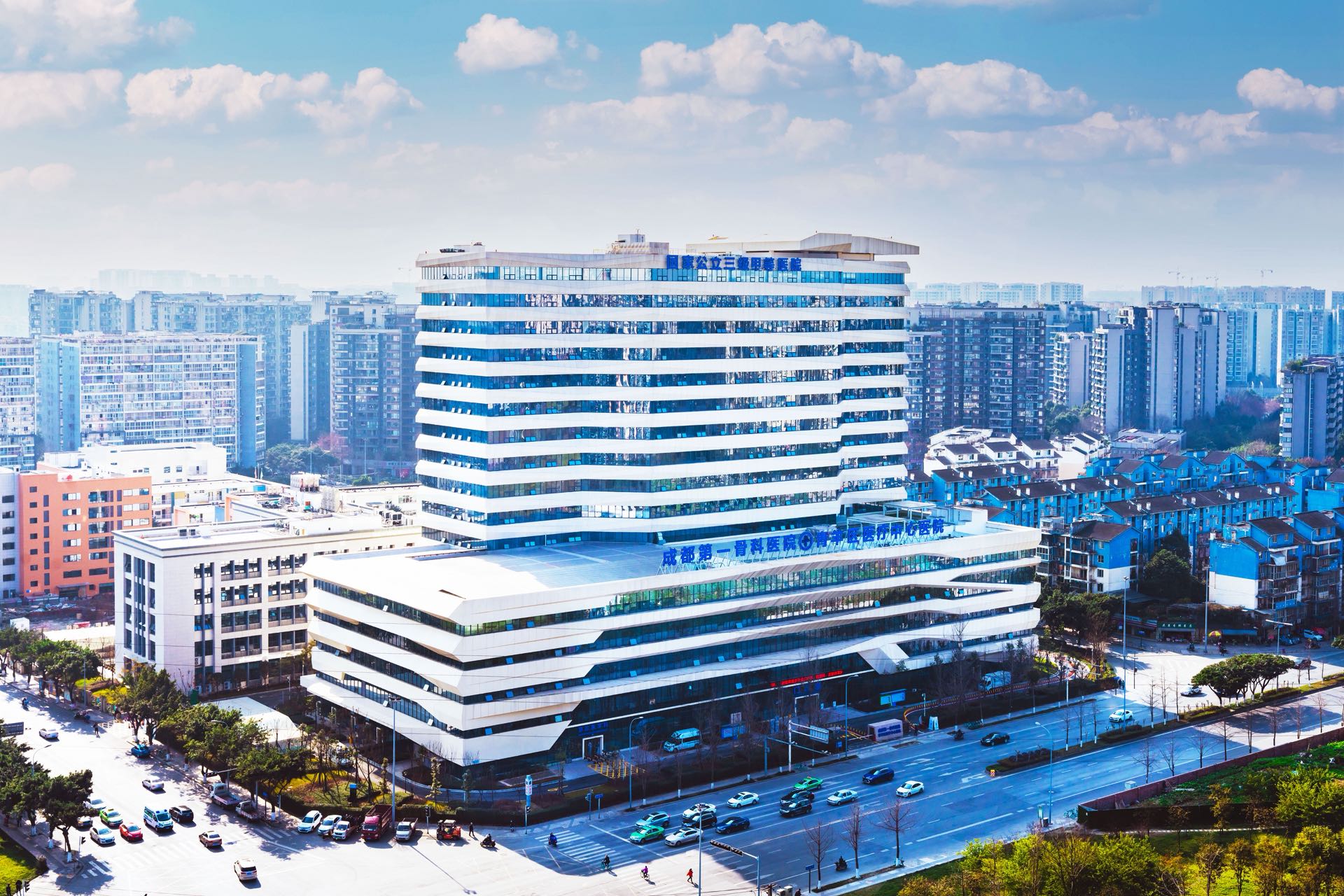 成都第一骨科医院图片