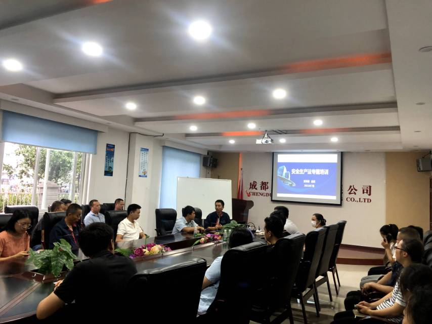 成都天龙油墨有限公司图片 成都天龙油墨有限公司图片