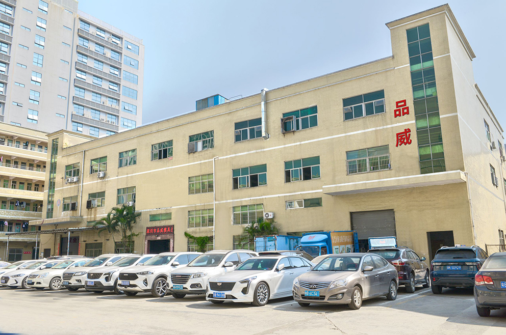 深圳市品威模具注塑有限公司图片