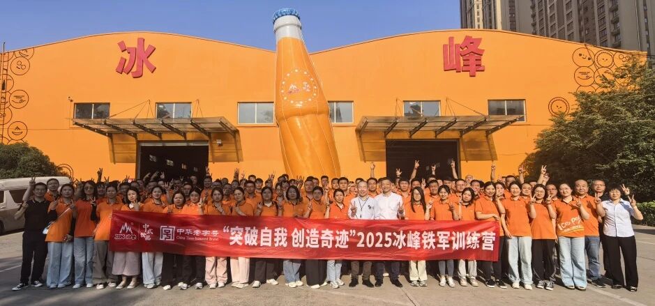 西安市糖酒集团有限公司图片 西安市糖酒集团有限公司图片