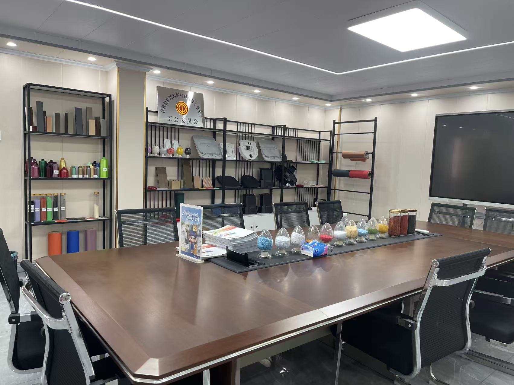 深圳毅彩鸿翔新材料科技有限公司图片 深圳毅彩鸿翔新材料科技有限公司图片