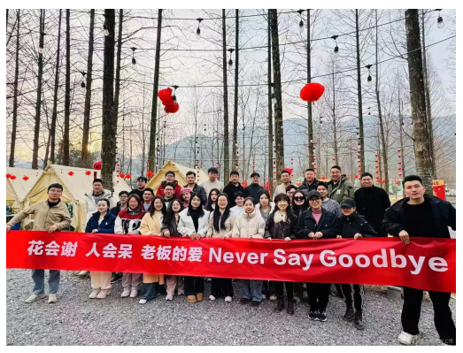 杭州盛讯云商网络科技有限公司图片 杭州盛讯云商网络科技有限公司图片