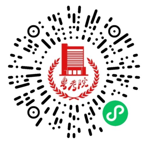 2025广东高考成绩证书打印（时间+入口）