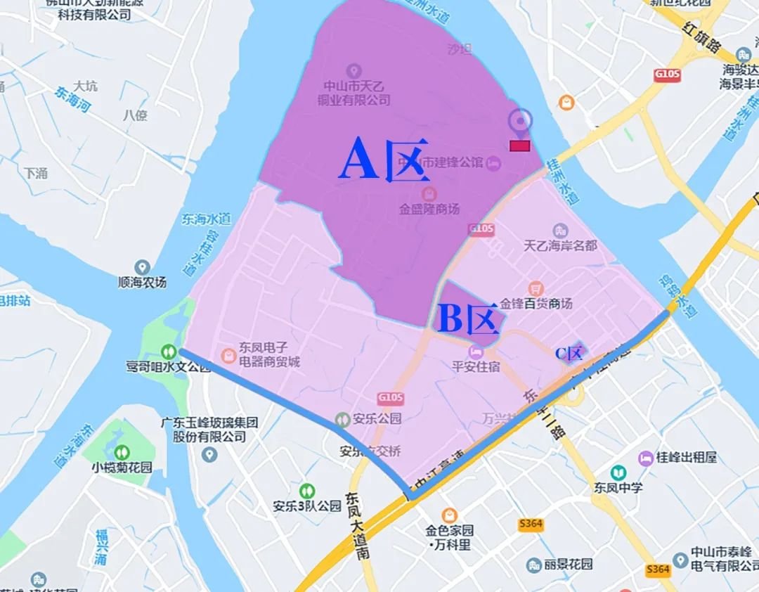 中山市东凤镇新冠肺炎疫情防控指挥部办公室通告(2022年第4号)