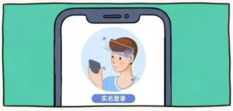 2026中山粤税通发票抽奖活动参与指南