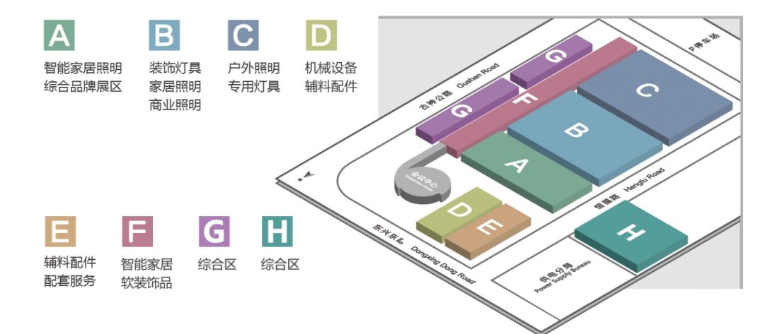 2024中山第31届古镇灯博会展馆分区有哪些？