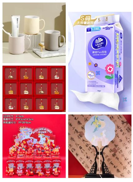 2026中山孙文西路步行街妇女节活动