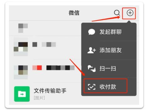 2026中山家电以旧换新申请指南