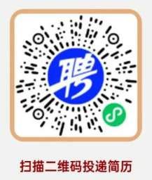 河南物产集团有限公司社会招聘