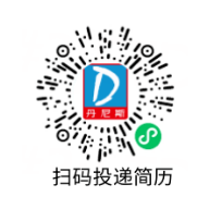 Bsport体育平台|男男车车好快的车车真人免费网站|2024年郑州丹尼斯集团招