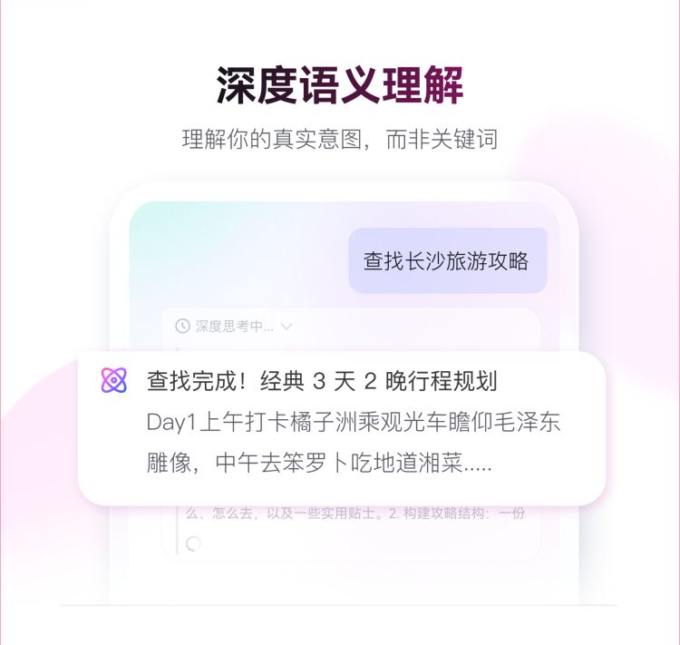 红手指operator官网入口