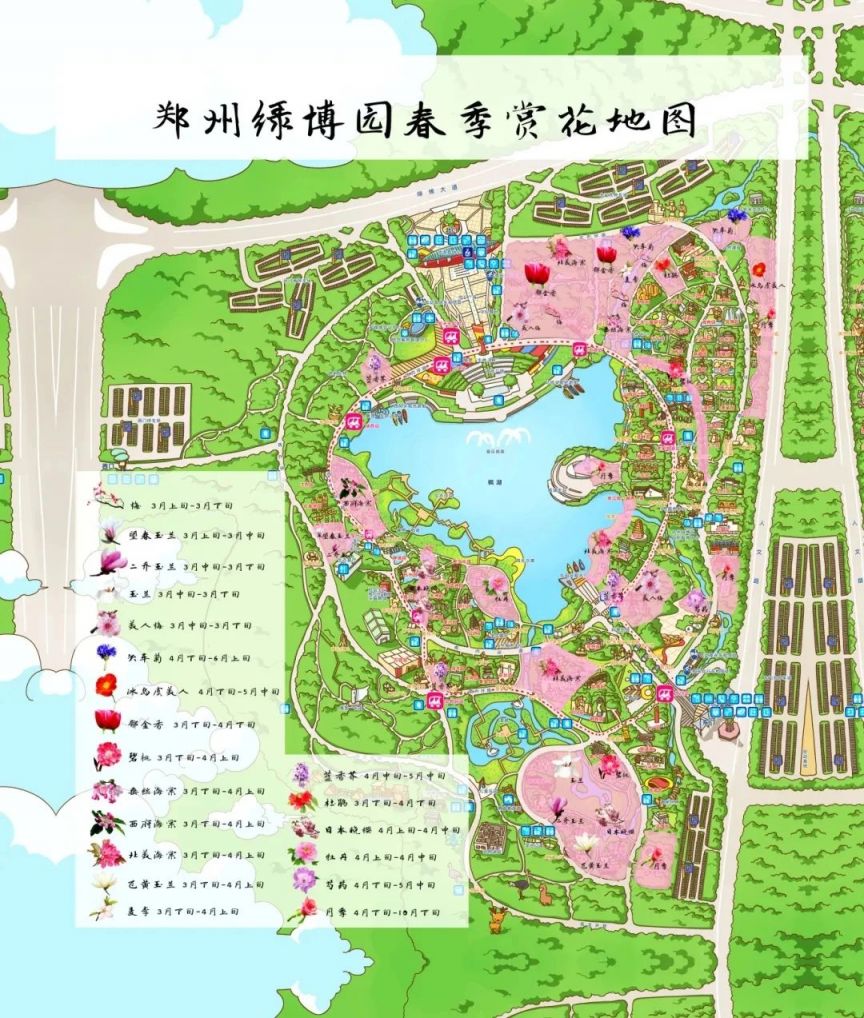 2025郑州绿博园春季赏花地图 2025郑州绿博园春季赏花地图