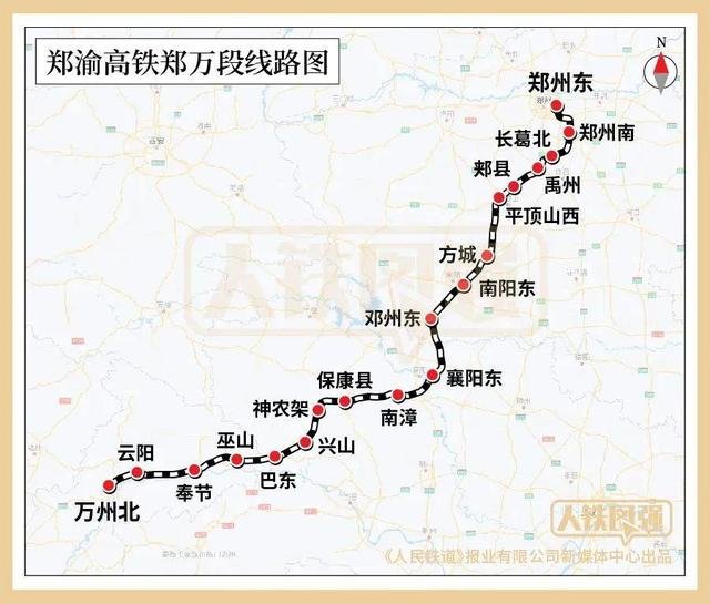 鄭萬高鐵沿途站點線路圖- 鄭州本地寶