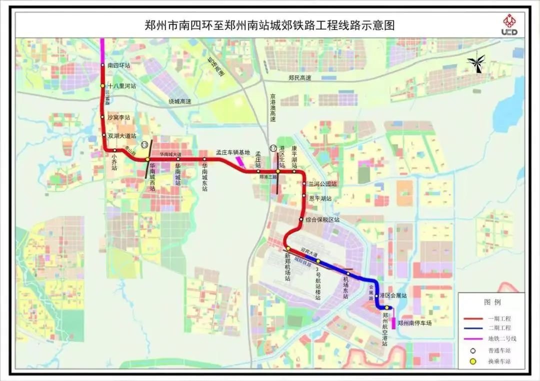 郑州至新密地铁15号线图片