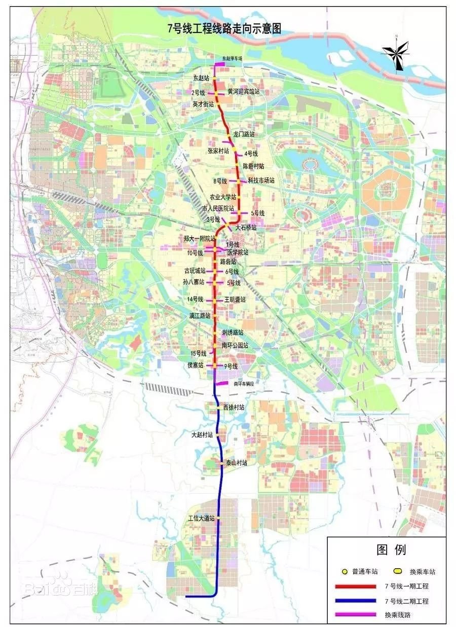 2022鄭州地鐵7號線最新線路圖